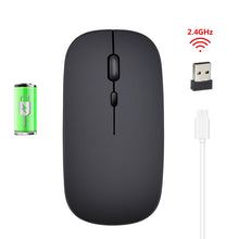 Load image into Gallery viewer, HXSJ M80 2.4GHz Wireless 1600DPI Three-speed Adjustable Optical Mute Mouse, Black, Grey, Gold, Rose Gold, Silver, White