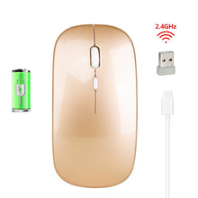 Load image into Gallery viewer, HXSJ M80 2.4GHz Wireless 1600DPI Three-speed Adjustable Optical Mute Mouse, Gold, Rose Gold, Silver, White, Black, Grey