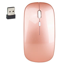 Load image into Gallery viewer, HXSJ M80 2.4GHz Wireless 1600DPI Three-speed Adjustable Optical Mute Mouse, Gold, Rose Gold, Silver, White, Black, Grey