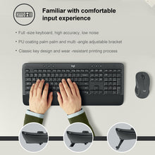 Load image into Gallery viewer, Logitech MK545 Wireless Keyboard Mouse Set