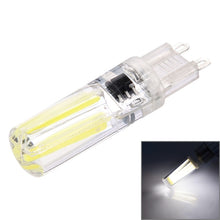 Load image into Gallery viewer, G9 4W Silicone Dimmable 8 LED Filament Light Bulb for Halls, AC 220-240V