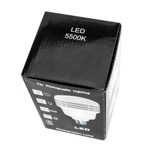 Load image into Gallery viewer, MANTOO PGL35 35W 120V 5500K 3900LM LED Light Bulb for Photography Lighting, 120V 3900LM