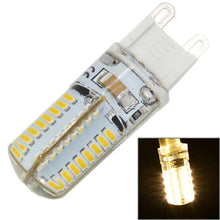 Load image into Gallery viewer, G9 4W 210LM  64 LED SMD 3014 Silicone Corn Light Bulb, AC 110V, AC 110V