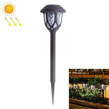 Load image into Gallery viewer, Solar Energy Coffee Outdoor Lawn Lamp IP65 Waterproof LED Decorative Garden Light