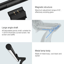 Load image into Gallery viewer, Original Xiaomi MJGJD02YL Mijia Computer Monitor Screen Hanging Lamp 1S