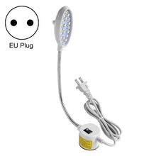 Load image into Gallery viewer, LED Sewing Machine Lamp Dimmable Magnet Working Energy-saving Lamp, 30 Lamp Beads, 30 Beads