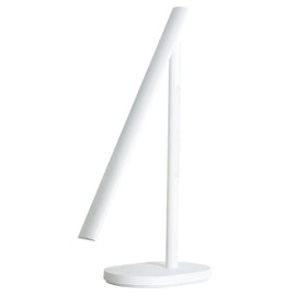 Original Huawei Smart OPPLE LED Desk Lamp Folding Adjust Reading Table Lamp Brightness Lights, Support HUAWEI HiLink