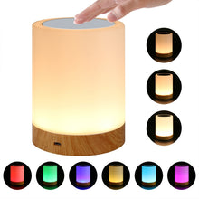 Load image into Gallery viewer, Colorful Creative Wood Grain Charging Night Light Touch Atmosphere Light