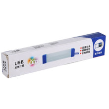 Load image into Gallery viewer, 17cm 20W 480LM USB Emergency Light LED Strip Bar Light Three Levels of Brightness Adjustment, 20W