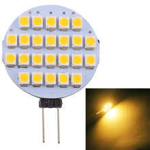 Load image into Gallery viewer, G4 24 LEDs SMD 3528 168LM 2800-3200K Stepless Dimming Energy Saving Light Pin Base Lamp Bulb, DC 12V, G4 24 LEDs SMD 3528 168LM