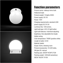 Load image into Gallery viewer, 120LM 7000K USB Charging Hollywood Style Cosmetic Lighted Bulb Dresser Lamp, Cable Length: 4.6m, DC 5V