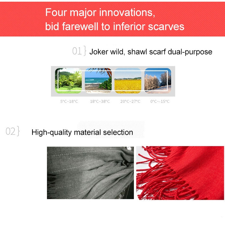 Autumn and Winter Season Classic Solid Color Imitation Cashmere Scarf, Size: 60 * 200cm