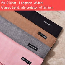 Load image into Gallery viewer, Autumn and Winter Season Classic Solid Color Imitation Cashmere Scarf, Size: 60 * 200cm, Pink, Dark Red, Grey, Army Green, Khaki, Black, Blue, Coffee, Light Coffee, Dark Coffee, Light Orange, Dark Pink, Light Pink, Dark Dreen, Light Grey, Dark Grey    ...
