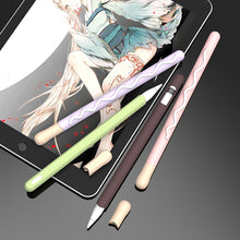 Load image into Gallery viewer, LOVE MEI For Apple Pencil 2 Stripe Design Stylus Pen Silicone Protective Case Cover