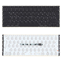 Load image into Gallery viewer, RU Version Keyboard for Macbook Retina 12 inch A1534