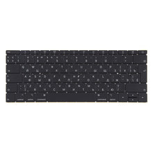 Load image into Gallery viewer, RU Version Keyboard for Macbook Retina 12 inch A1534