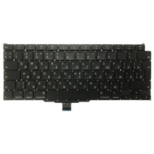 Load image into Gallery viewer, RU Version Keyboard for MacBook Air Retina 13 inch A2179 2020