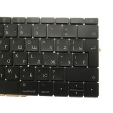 Load image into Gallery viewer, RU Version Keyboard for Macbook Pro 13.3 inch A1708 2016-2017