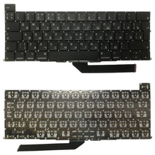 Load image into Gallery viewer, RU Version Keyboard for MacBook Pro Retina 16 inch A2141 2019