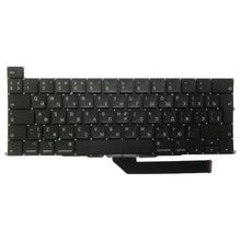 Load image into Gallery viewer, RU Version Keyboard for MacBook Pro Retina 16 inch A2141 2019