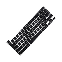 Load image into Gallery viewer, RU Version Keycaps EMC3578 for MacBook Pro Retina 13 M1 Late 2020 A2338