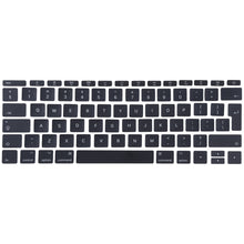 Load image into Gallery viewer, UK Version Keycaps for MacBook Pro Retina 13 inch A1708