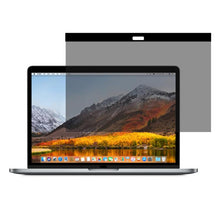 Load image into Gallery viewer, Magnetic Privacy Anti-glare PET Screen Film for MacBook Pro 15.4 inch (A1286), Pro 15.4(A1286)