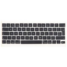 Load image into Gallery viewer, UK Version Keycaps for MacBook Pro 13 inch / 16 inch M1 A2251 A2289 A2141 2019 2020