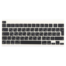 Load image into Gallery viewer, For Macbook Pro Retina 12 inch A2338 2020 Big Enter Version UK Russian Keycaps