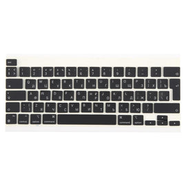 For Macbook Pro Retina 12 inch A2338 2020 Big Enter Version UK Russian Keycaps