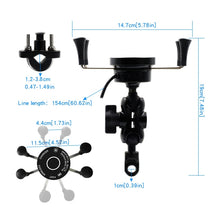 Load image into Gallery viewer, CS-878A1 Multi-function Motorcycle Wireless Wired Aluminum Alloy Mobile Phone Holder Charger, CS-878A1