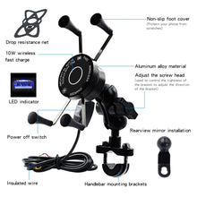 Load image into Gallery viewer, CS-878A1 Multi-function Motorcycle Wireless Wired Aluminum Alloy Mobile Phone Holder Charger, CS-878A1