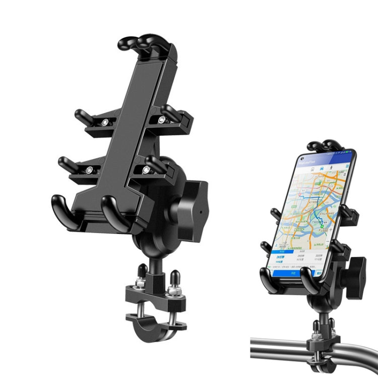 U-shaped Bolt Ball-Head Motorcycle Handlebar Multi-function Eight-jaw Aluminum Phone Navigation Holder Bracket, Width of Phone: 6.5-10.2cm  , U-shaped Bolt