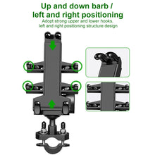 Load image into Gallery viewer, U-shaped Bolt Ball-Head Motorcycle Handlebar Multi-function Eight-jaw Aluminum Phone Navigation Holder Bracket with Anti-theft Knobs, U-shaped Bolt+Anti-theft Knobs