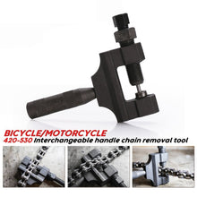 Load image into Gallery viewer, Motorcycle / Bicycle Chain Remover 420-530 Interchangeable Handle Card Type Chain Removal Tool, SC005
