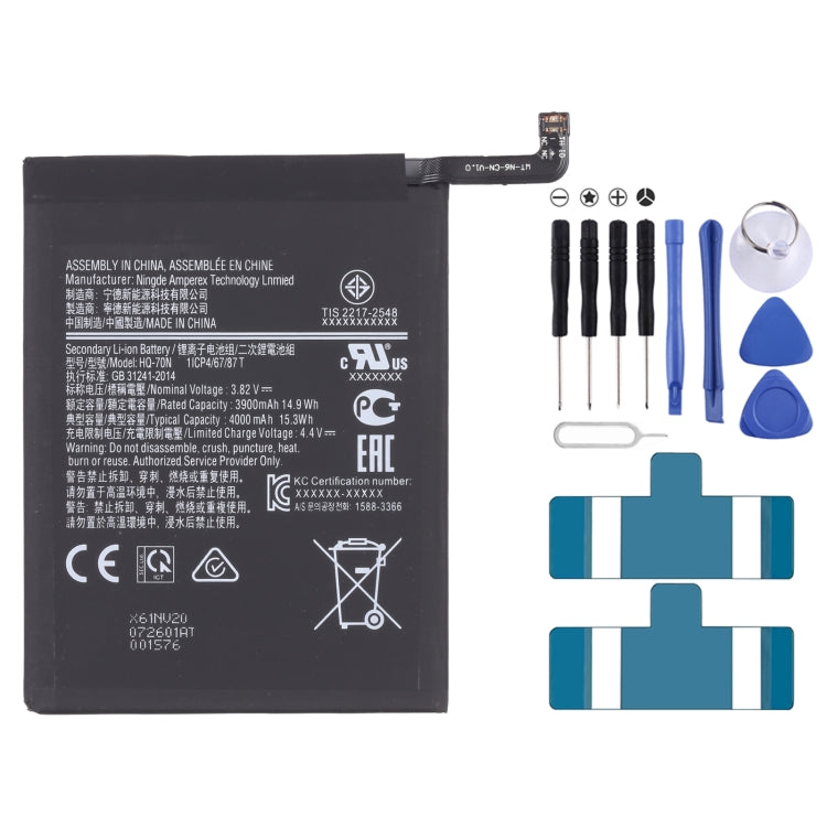 4000mAh HQ-70N for Samsung Galaxy A11 SM-A115 Li-ion Battery Replacement