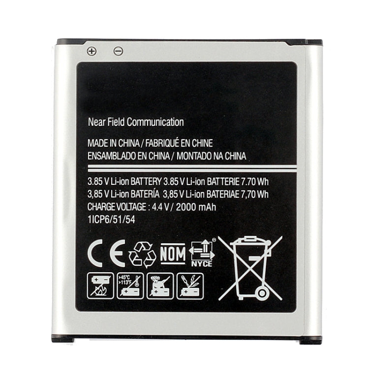 2000mAh Rechargeable Li-ion Battery for Galaxy Core Prime / G360 / G3608 / G3609 / G3606 / J2 (2017)