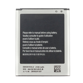 3300mAh Rechargeable Li-ion Battery EB-BJ710CBC for Galaxy J7 (2016) / J710F / J710FN / J710M / J710MN / J7108