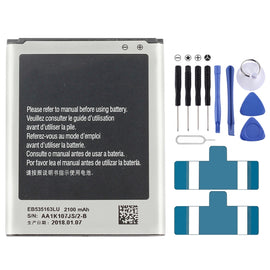 3300mAh Rechargeable Li-ion Battery EB-BJ710CBC for Galaxy J7 (2016) / J710F / J710FN / J710M / J710MN / J7108