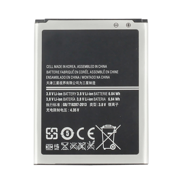 1800mAh Rechargeable Li-ion Battery B150AE B150AC for Galaxy Trend 3 / G3502 / G3508 / G3509 / I8260 / G350