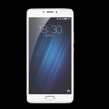 Load image into Gallery viewer, For Meizu M3 Max / Meilan Max 0.26mm 9H Surface Hardness Explosion-proof Non-full Screen Tempered Glass Screen Film