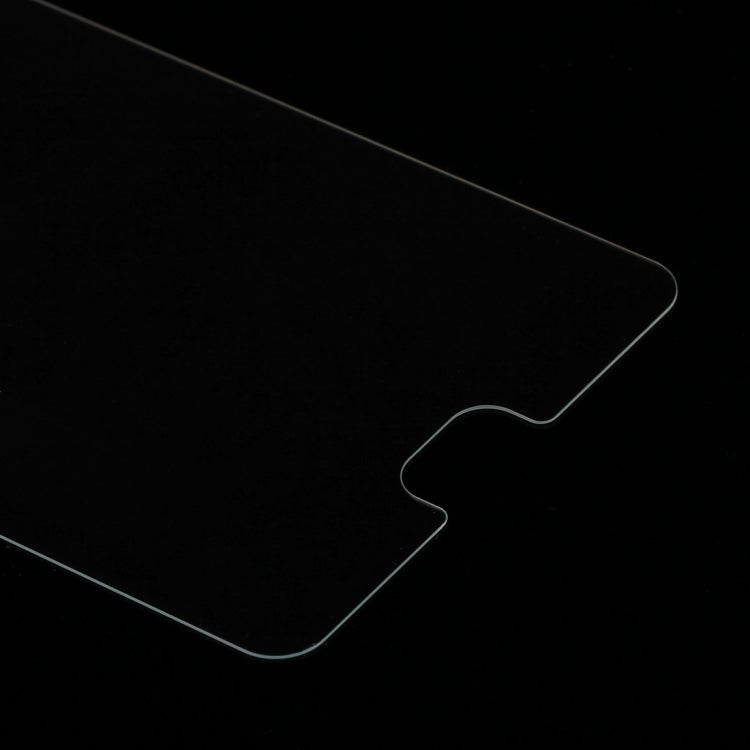 For Meizu M3 Max / Meilan Max 0.26mm 9H Surface Hardness Explosion-proof Non-full Screen Tempered Glass Screen Film