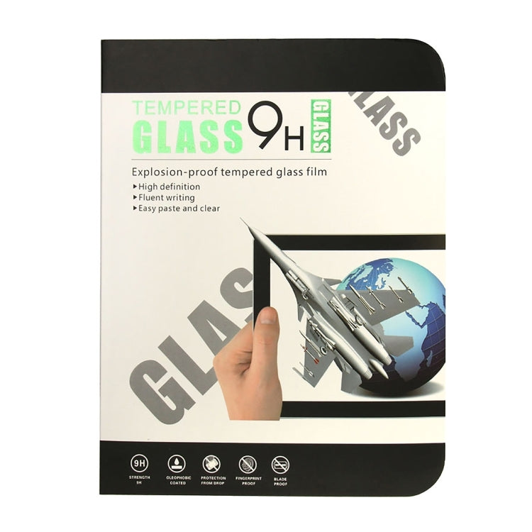 2 PCS 8 inch Universal 0.4mm 9H Surface Hardness Tempered Glass Screen Protector