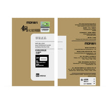 Load image into Gallery viewer, MOFI Xiaomi Redmi 4X 0.3mm 9H Hardness 2.5D Explosion-proof Full Screen Tempered Glass Screen Film