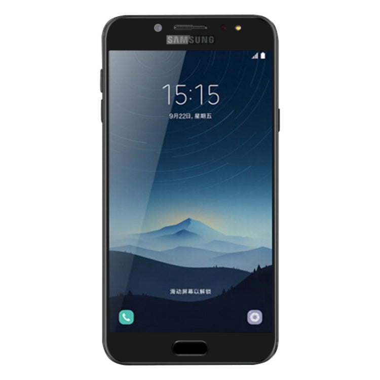 Full Glue Full Cover Screen Protector Tempered Glass film for Galaxy C7 (2017) / J7+