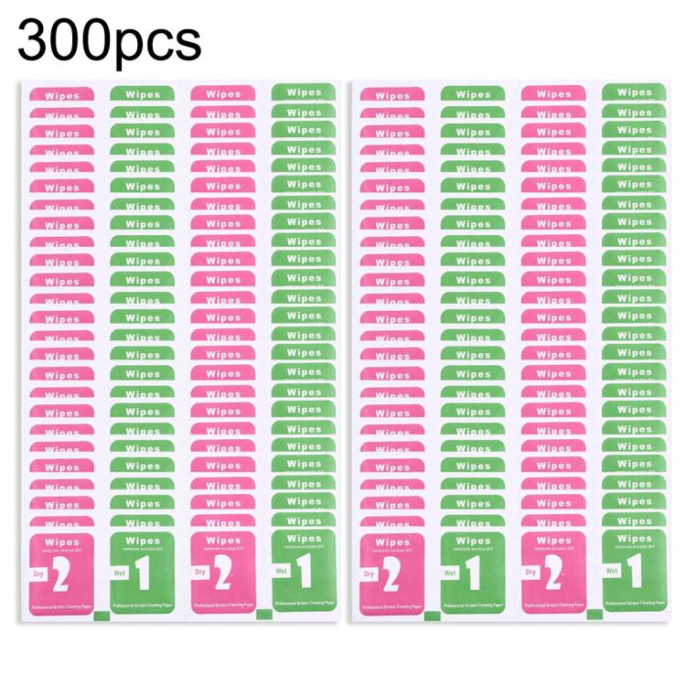 300pcs Dry-Wet Wipes Screen Protectors Accessories Alcohol for Pad Mobile Phone Watch Screen Cleaning Cloth, Size: 5 x 5cm / Piece