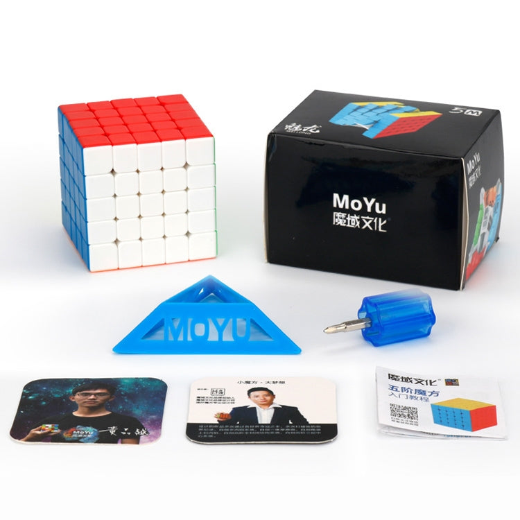 Moyu Meilong Magnetic Speed Magic Cube Five Layers Cube Puzzle Toys