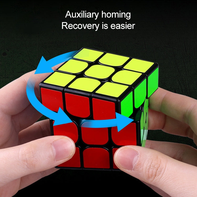 Moyu QIYI M Series Magnetic Speed Magic Cube Two Layers Cube Puzzle Toys
