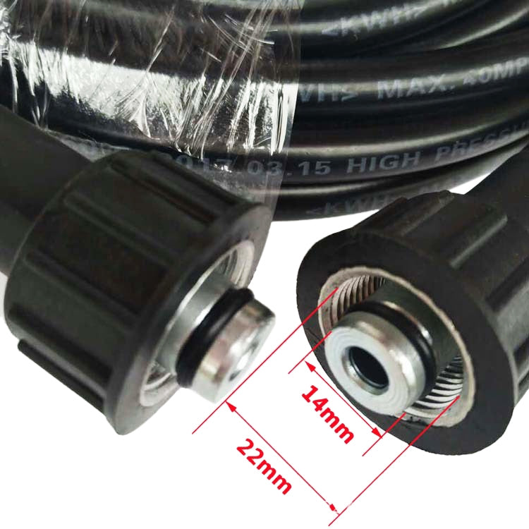 3000 PSI Car Water Power Washer High Pressure Spray Gun with 2 Extension Wand & 5 Nozzles, 3000 PSI