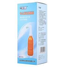 Load image into Gallery viewer, MDT-002 500ml Portable Handheld Travel Bidet Women Vaginal Washing Sprayer, (Orange), (Blue), (Dark Blue)